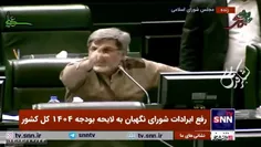 دمت گرم .. ایولا ..