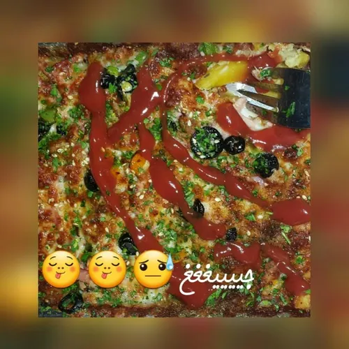 مگه میشه تو رو دوست نداشت آخه؟