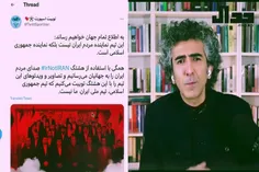 🔸آقای علی دایی!