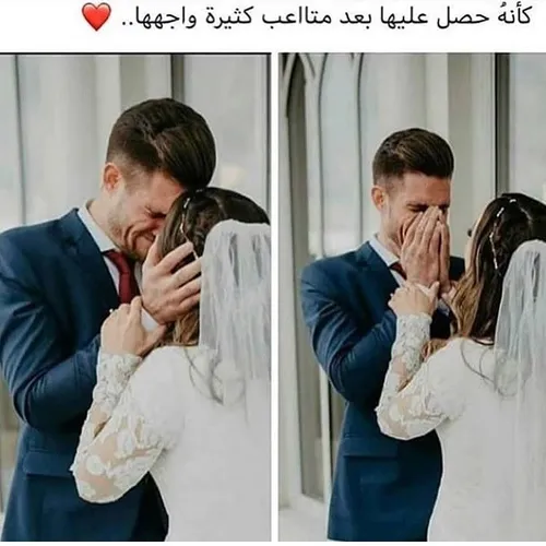 گوناگون doiaa1379 27553317 - عکس ویسگون