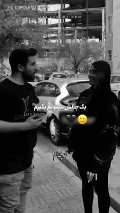 اینم از فیلمش🖤🤕