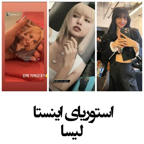  blackpink.jvm 41731718 - عکس ویسگون