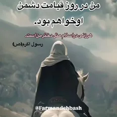 السلام علی المهدی عجل الله تعالی فرجه الشریف 