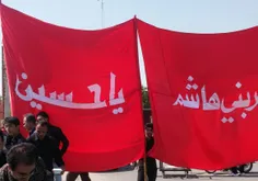 در دهه اول محرم این دو #پرچم که یکی متعلق به بارگاه حضرت 