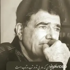 شب من سیه شد از غم،