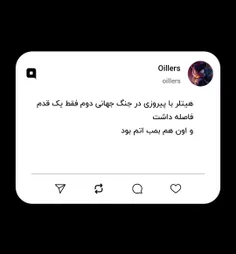 هیتلر با پیروزی در جنگ جهانی دوم فقط یک قدم فاصله داشت 