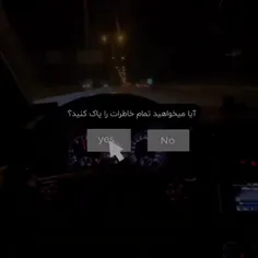 چقدر لذت بخشه🖤✨