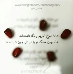 #عکس_نوشته