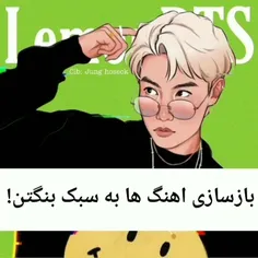 سم😌😂🇮🇷🇰🇷