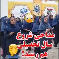 تا زمانی که نفس می کشیم، مدیون شهدا و بچه ها شون هستیم🇮🇷🇮