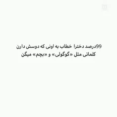 حیحی😁😁