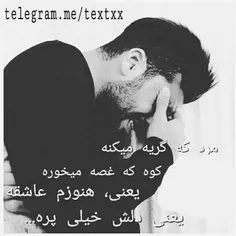 #ببین #حاجی# 