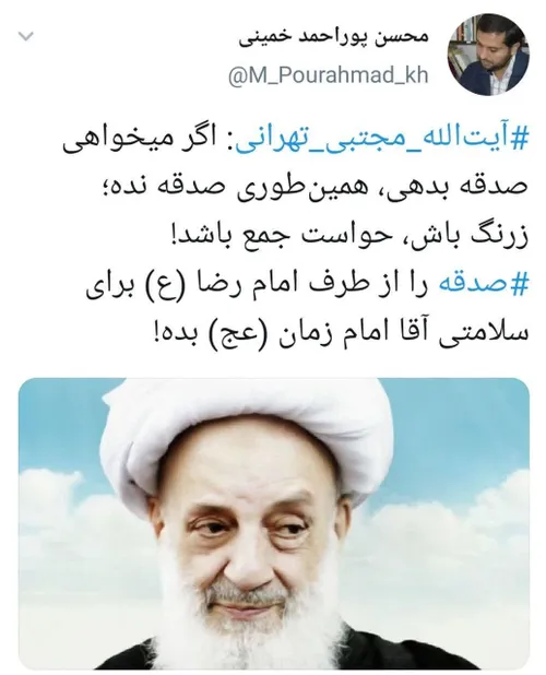 جذاب هنری زیبا خاص قشنگ