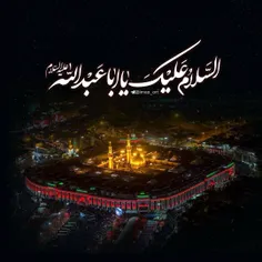 #السلام_علیک_یا_ابا_عبدالله_الحسین_🖤 #محرم #مذهبی #السلام