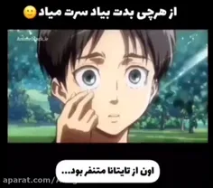 واقعا 😇😇😇