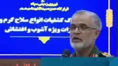 📹 یعنی اینهمه #تجهیزات که برای #اغتشاشات میخواستن وارد کن