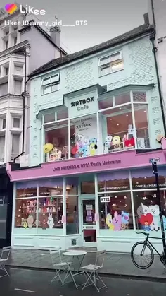 bt21