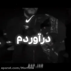 اگه به رپ الاغه داری و دنبال می کنی 
فالو کن🗿🤝