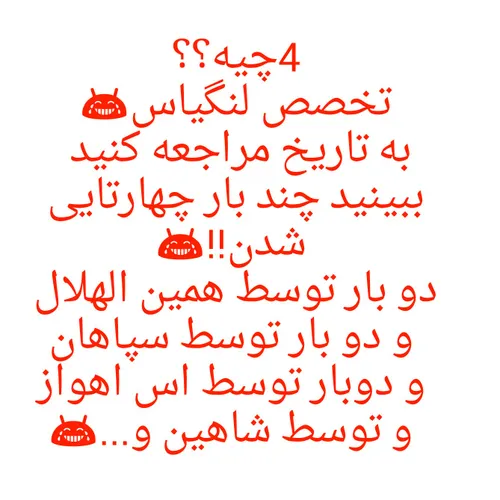 یادآوری