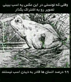 فعلا خداحافظ