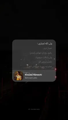 ✞لایک یادت نره✞