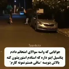 کص لبخند کصملیحانه تررر🗿🐑