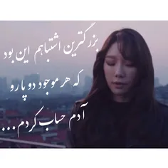 #عکس_نوشته 