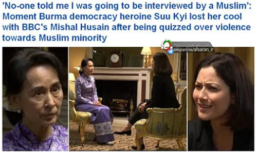 هیچکس به من نگفت که یک مسلمان با من مصاحبه میکند