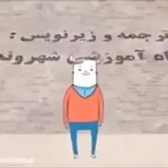 مراقبه 