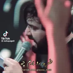 لایک یادتون نره 