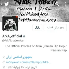 ‏ArkA_official (‎@ArkAkhademlou) را بررسی کنید: https://t