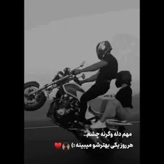 mandana _17 تقدیم به عشقای دلم 😍❤️🥰💖💟🌹😉💓💞💌💗❤️‍🔥🙏🏻😘💝