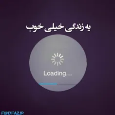 یه وقتی توزندگی هرکاری که میکنی که بشه نمیشه .....