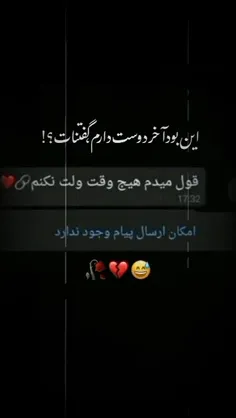 به خوانواده ما بپیوندید