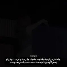 خیلی وقت بود مخ زنی نداشتیم