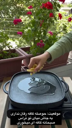 تابستون، بهترین زمان برای استفاده از همه رنگ هاییه که خدا