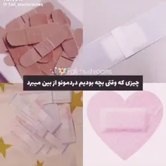 موافق/