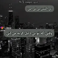 فقط جانگ کوک🤣🤣🤣🤣🤣