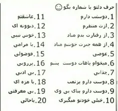 هر کی کامنت نذاره کلم بروکلیه