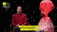 شعر طنز حسین ادهمی در مورد حقوق‌های برباد رفته 