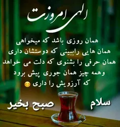 عکس نوشته ali999999 33496081