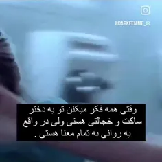 سیلاممممم