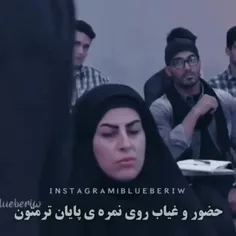 اینا منو رفیقامیم😂😂