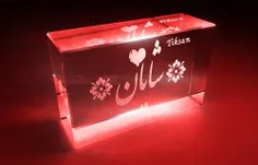 شایان کوچولو