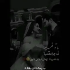 بی مخاطب 🧸