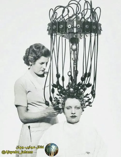 سال ۱۹۳۵: دستگاهی برای موج دار کردن دائمی مو: